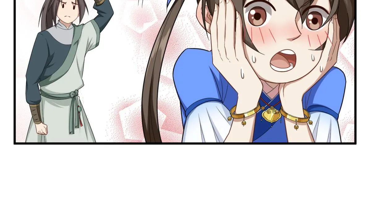 第53话 火药！？ 第17页