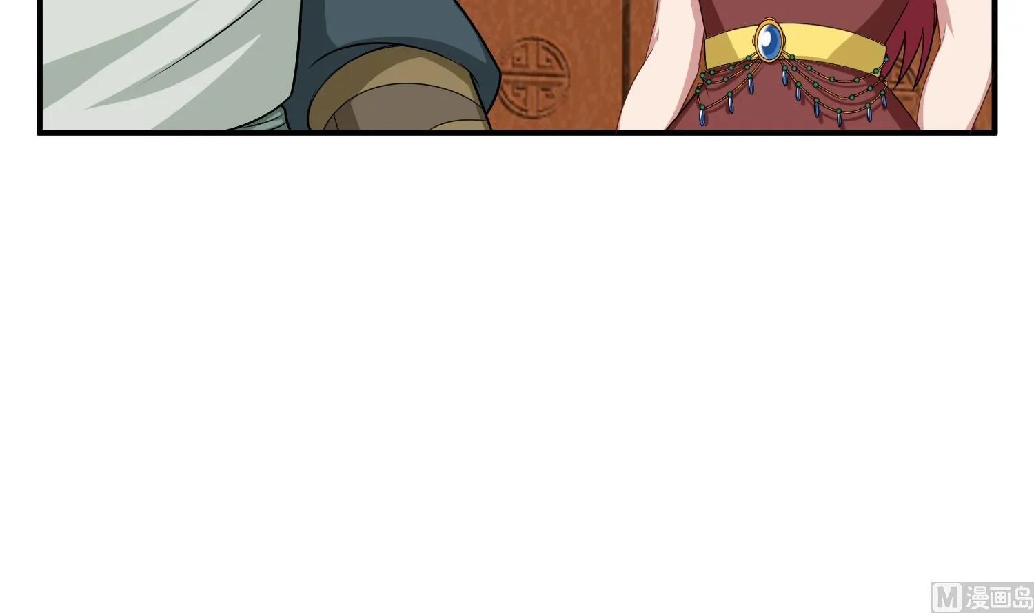 第58话 叫人家伶俐啦 第15页
