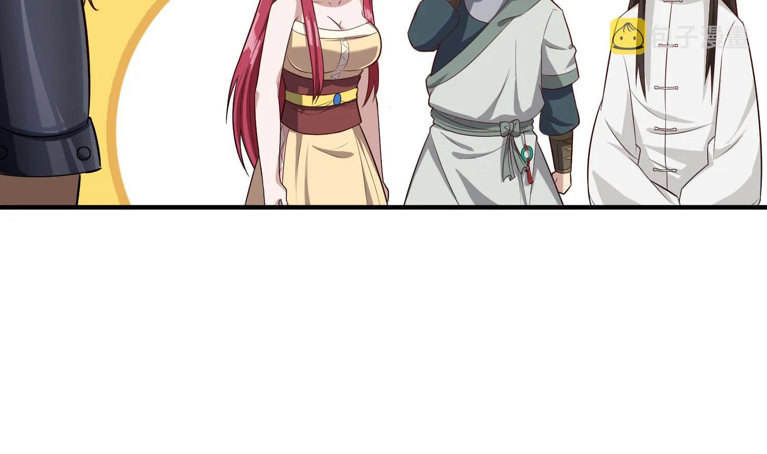 第63话 极限逆袭 第20页