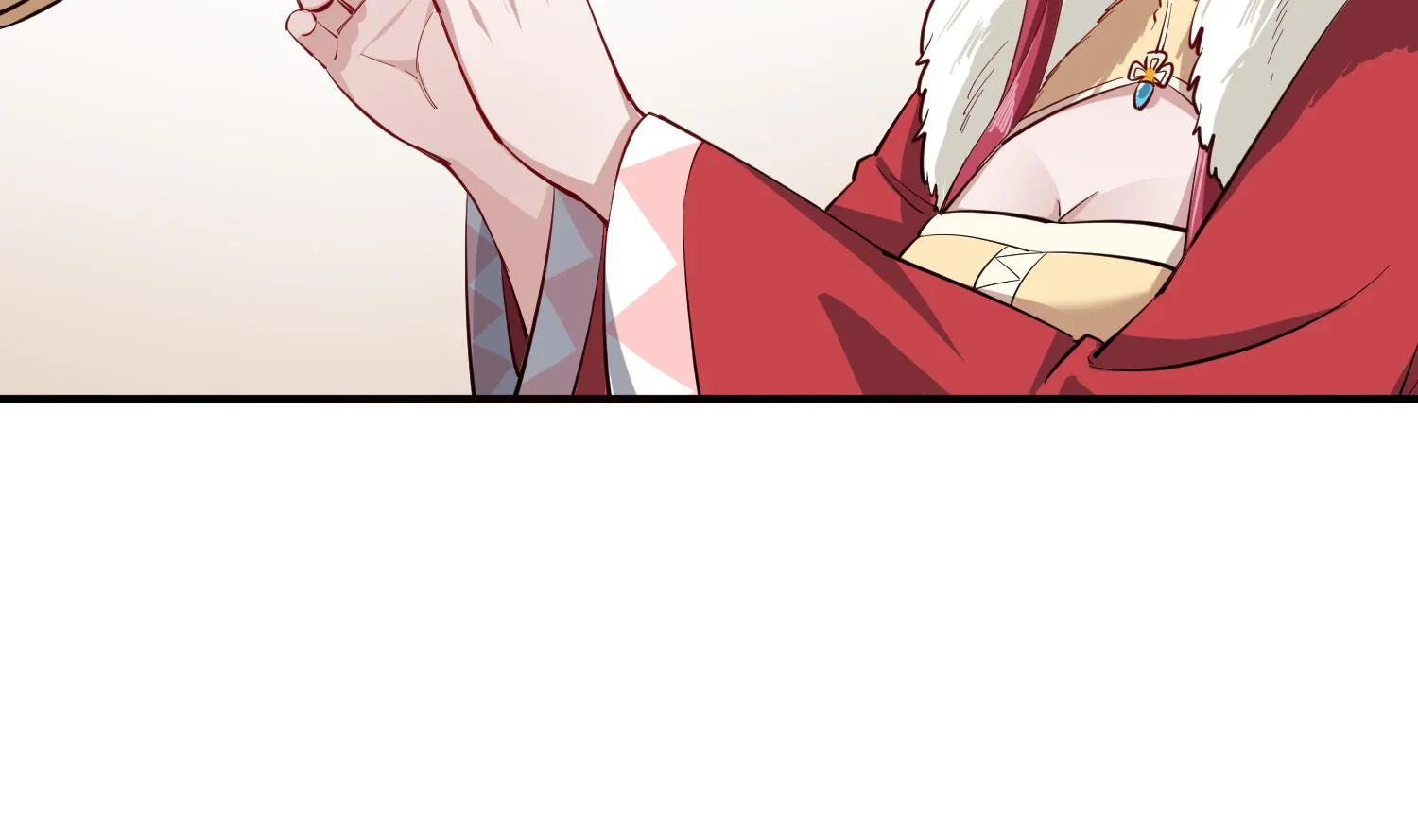 第65话 和亲？？？ 第13页