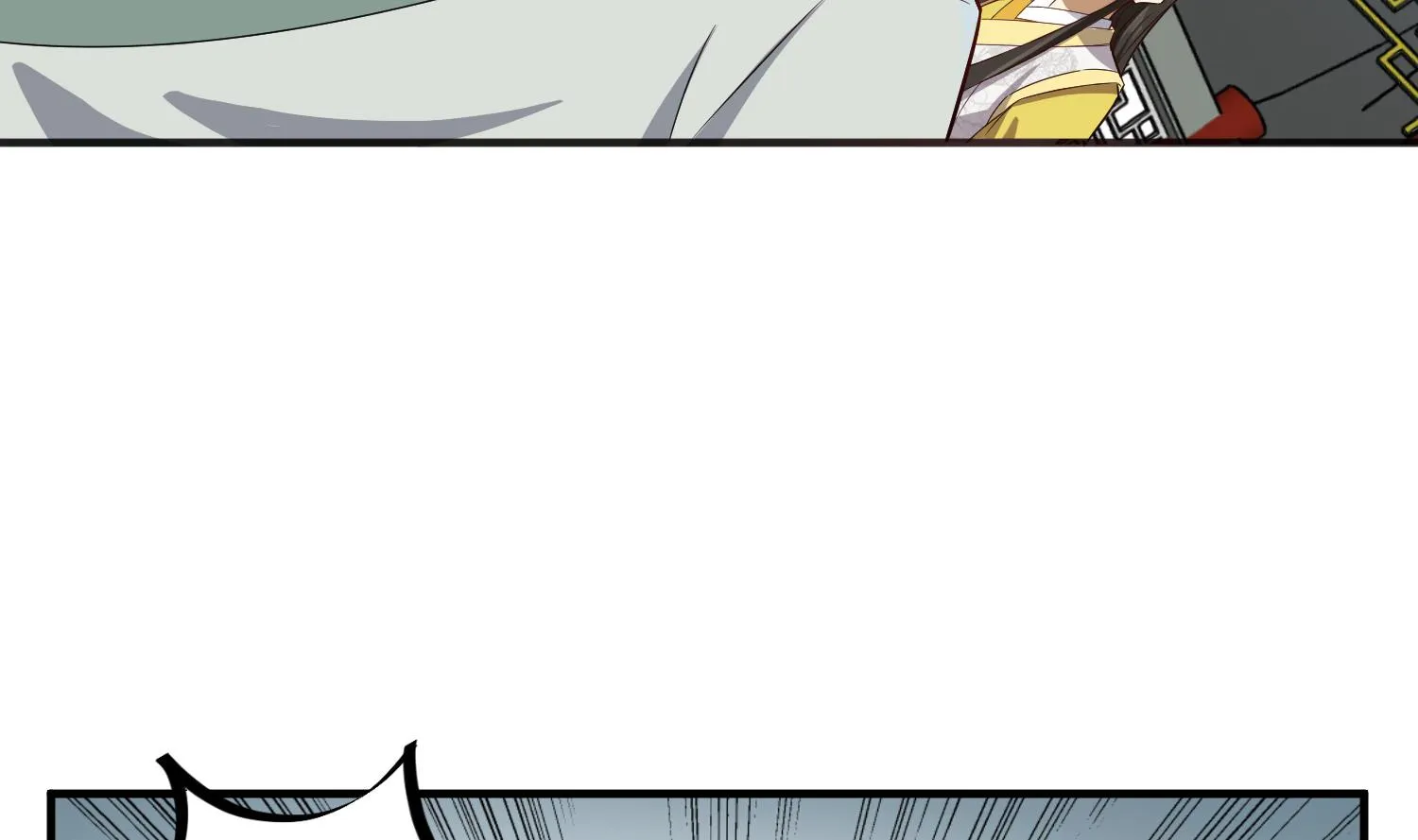 第65话 和亲？？？ 第55页