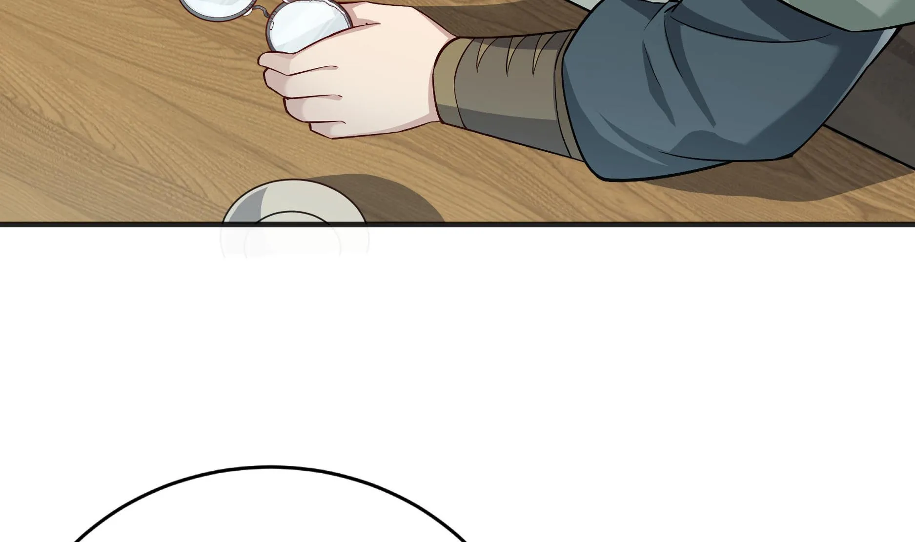 第67话 恩公救命！ 第11页
