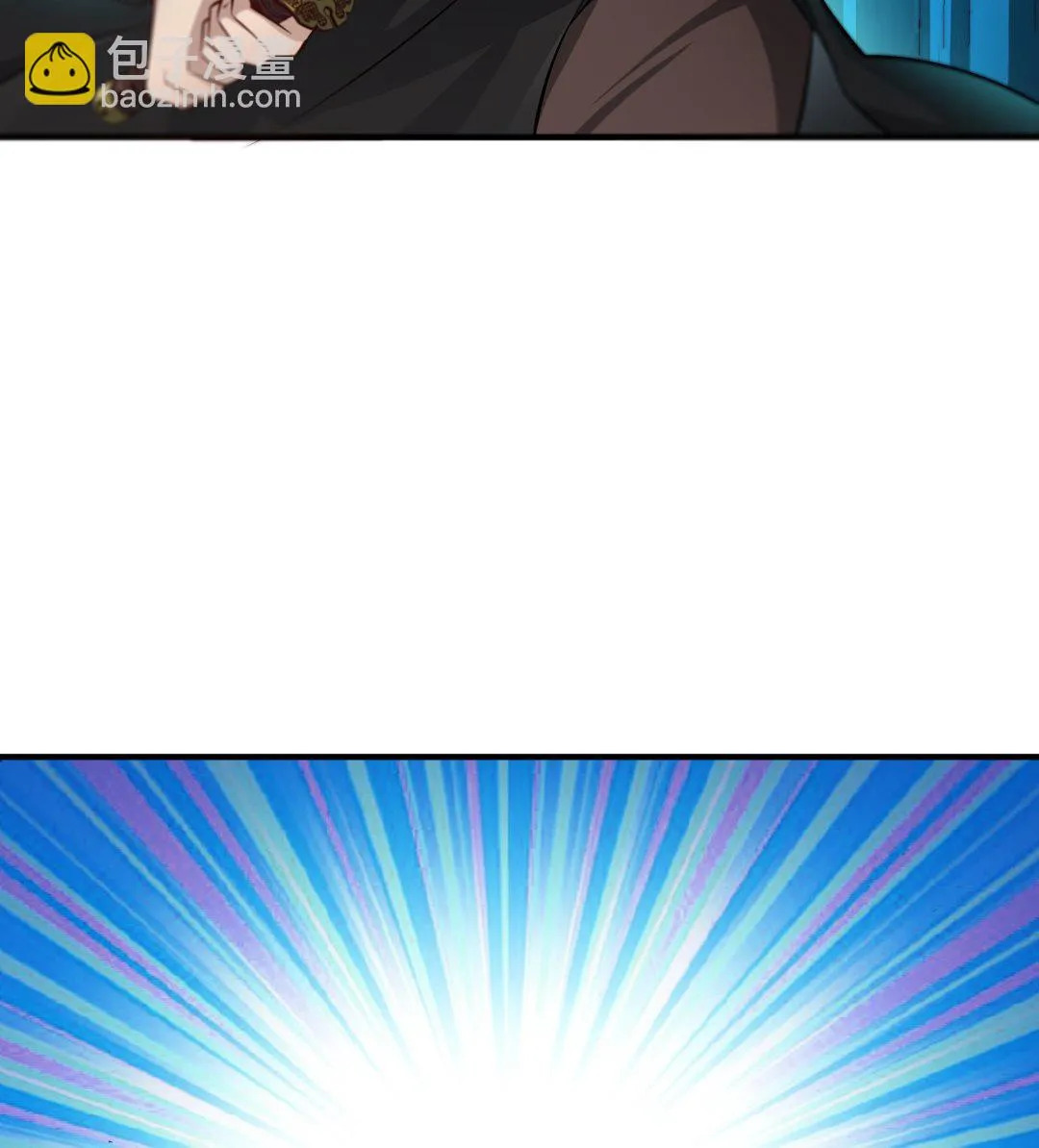 第67话 恩公救命！ 第44页