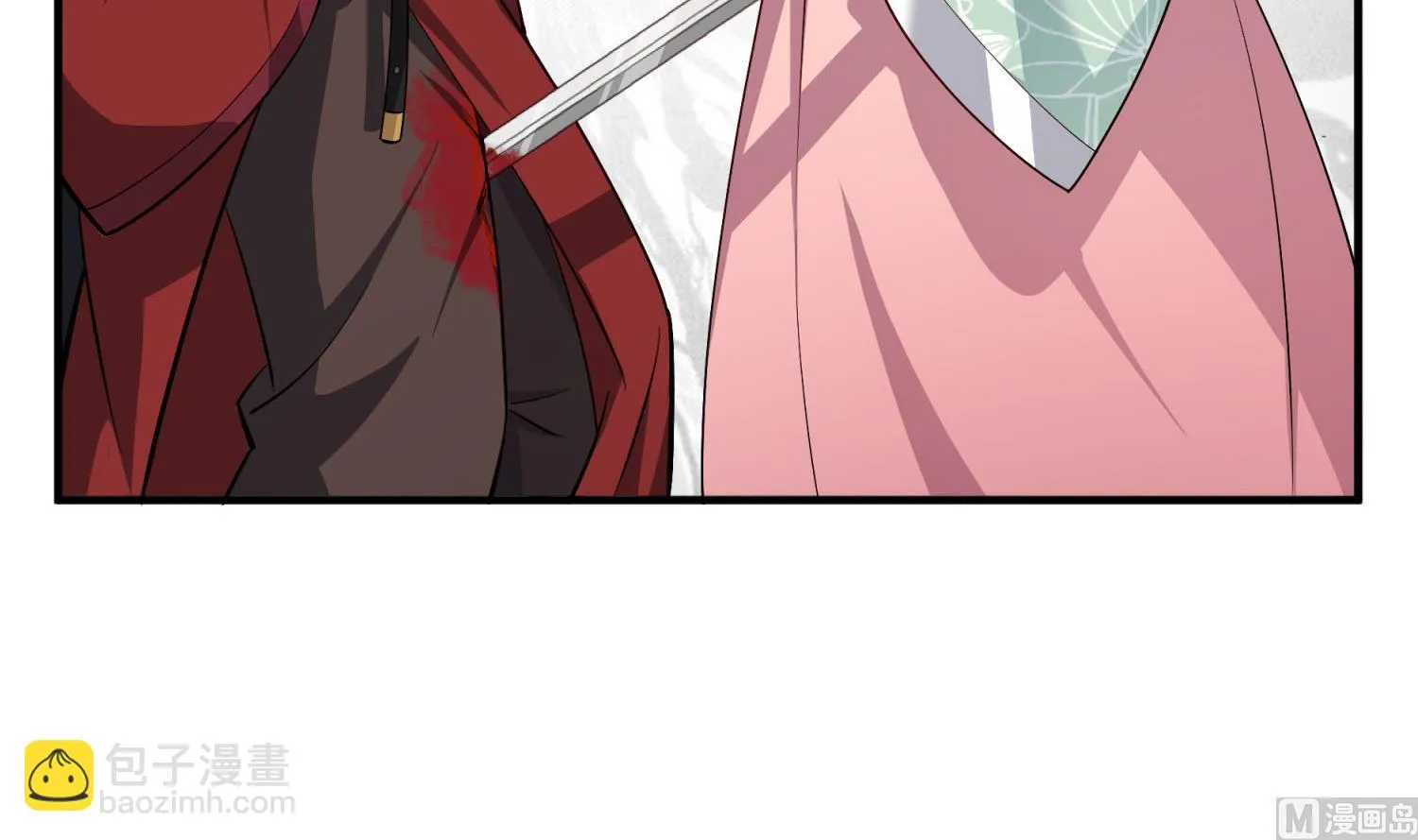 第70话 装什么铁骨铮铮 第48页