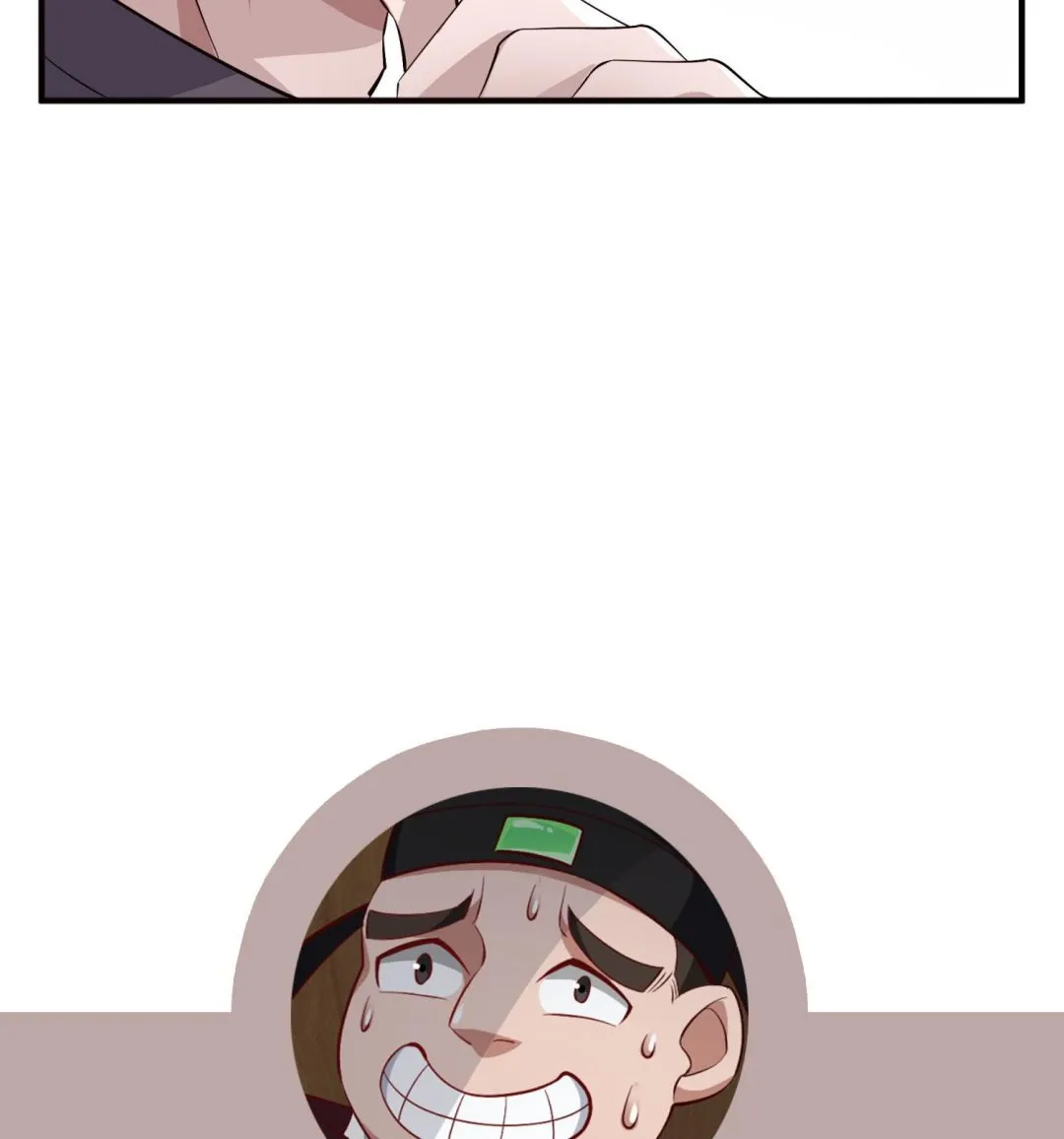 第71话 夜闯东宫 第64页