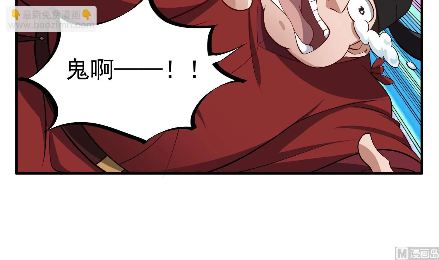 第73话 老虎不发猫，你当我… 第30页