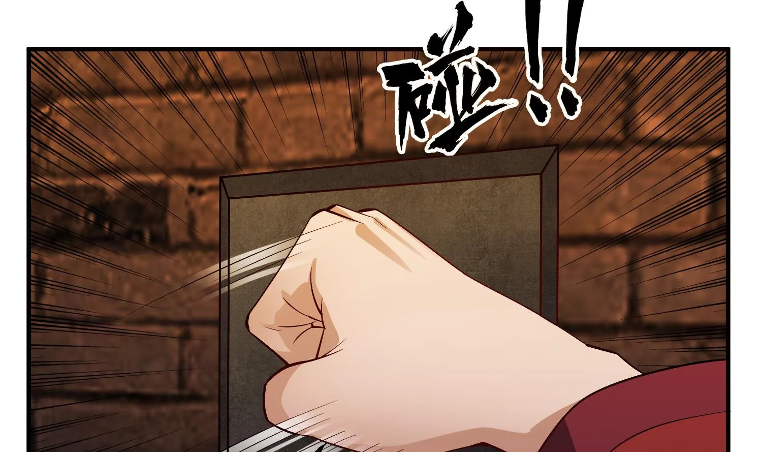 第73话 老虎不发猫，你当我… 第38页
