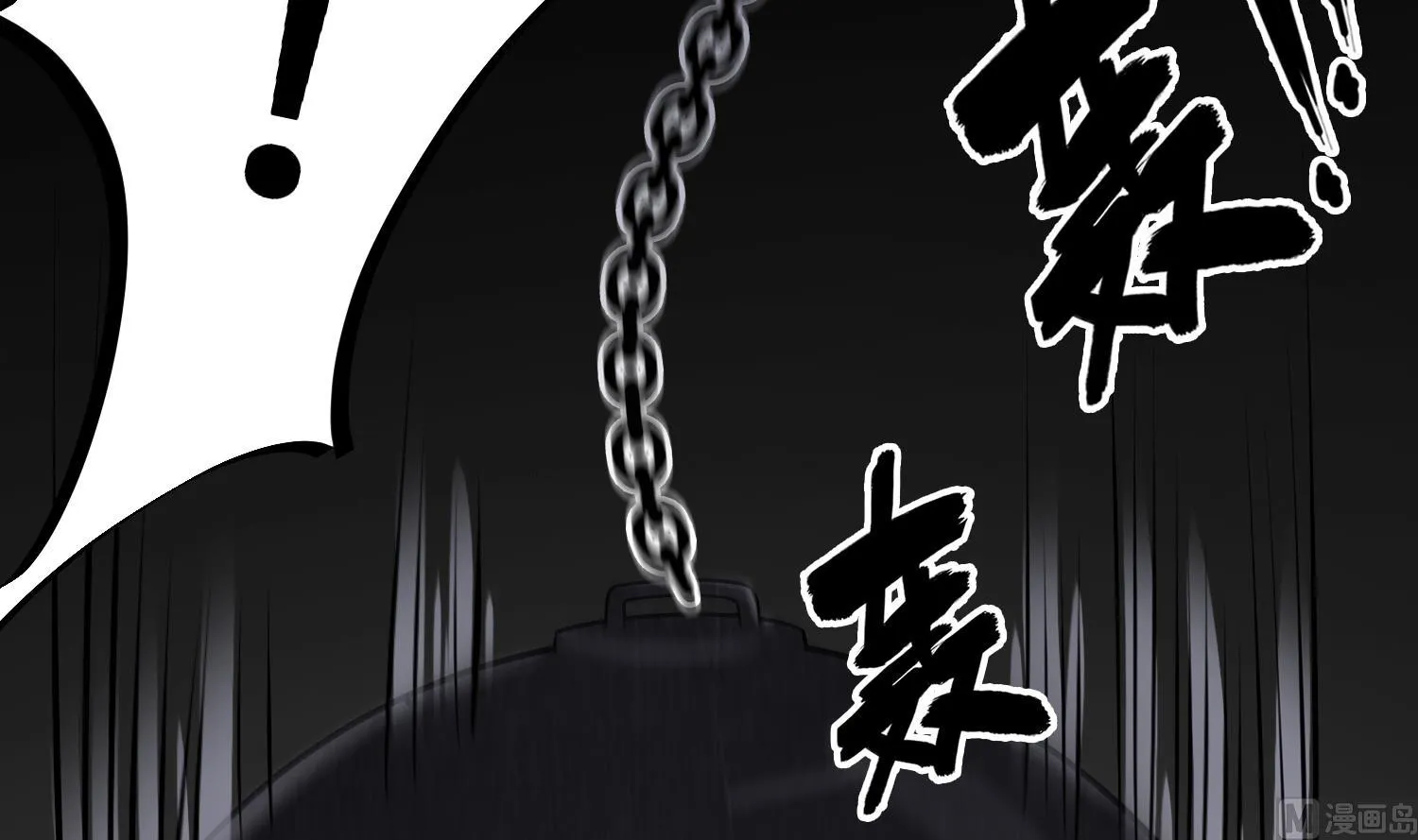第73话 老虎不发猫，你当我… 第42页