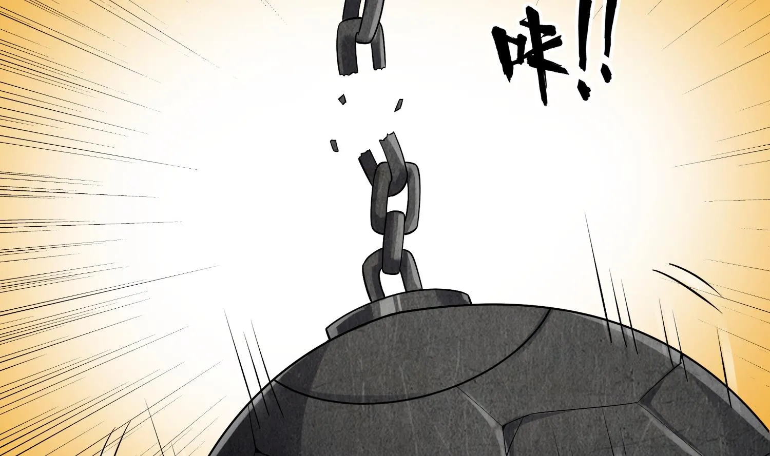 第73话 老虎不发猫，你当我… 第50页