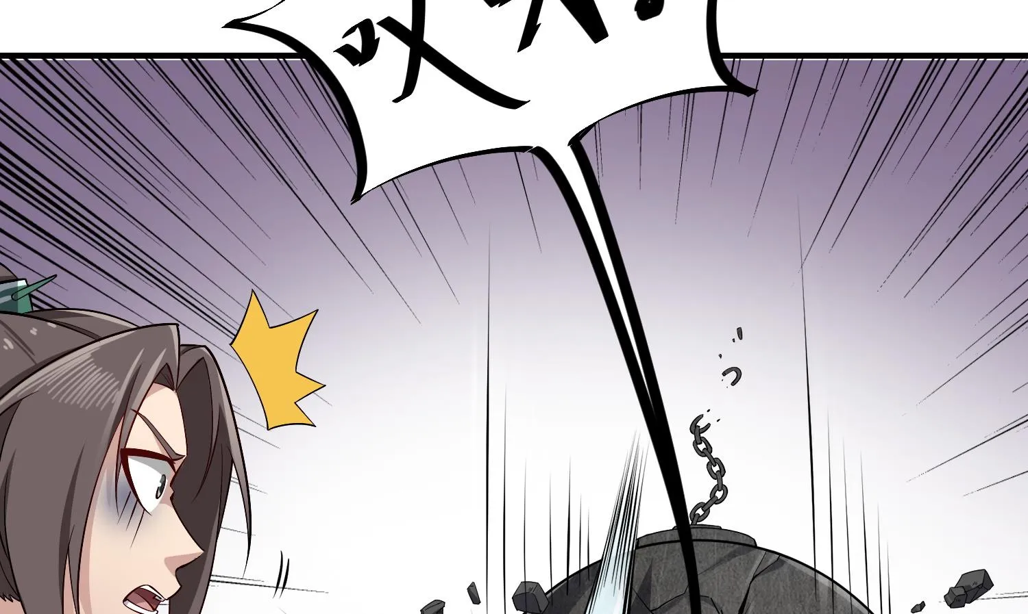 第73话 老虎不发猫，你当我… 第52页