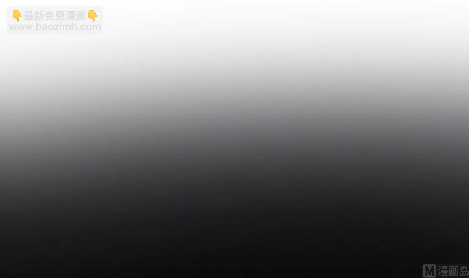 第73话 老虎不发猫，你当我… 第60页