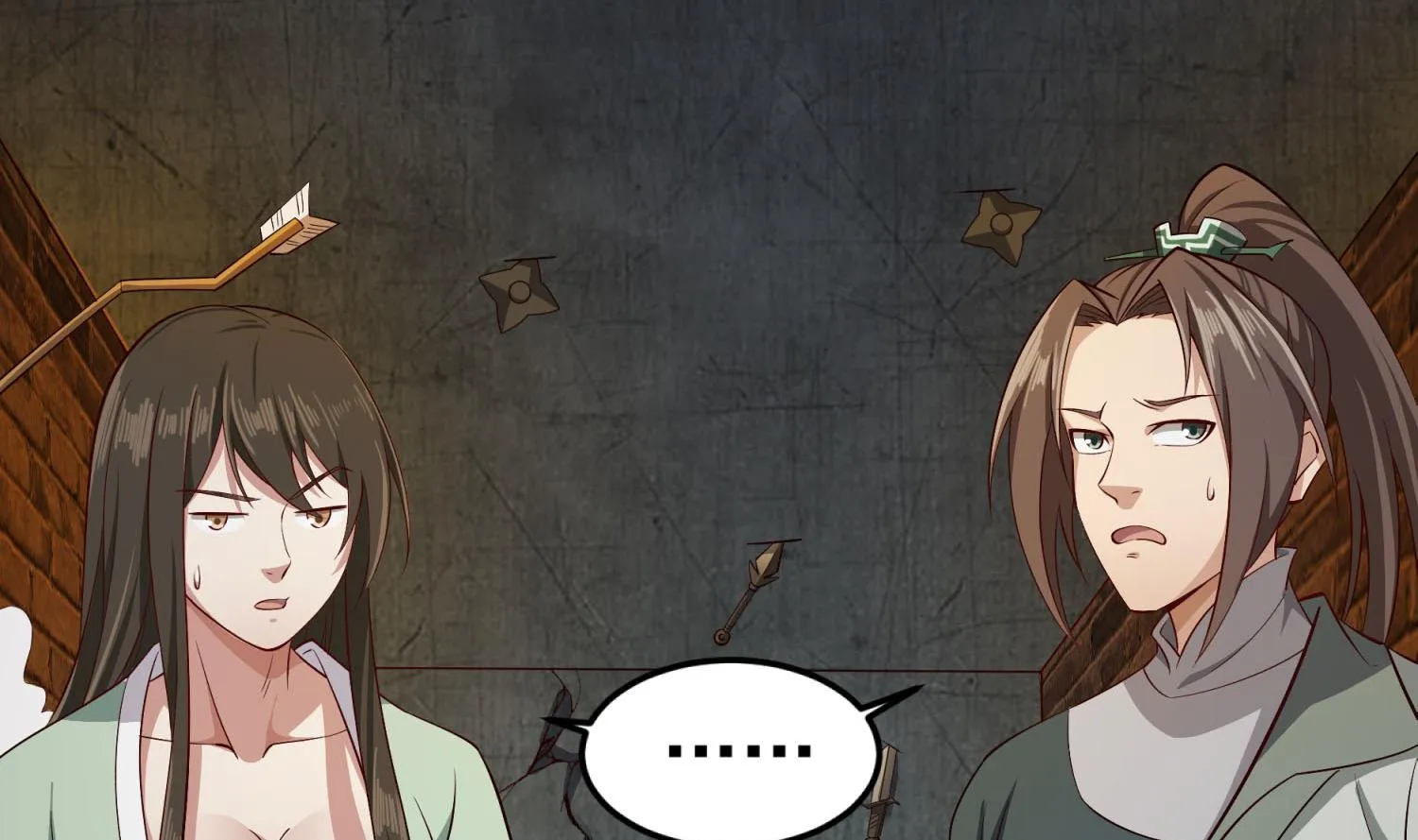 第74话 有人在我们前面？ 第10页