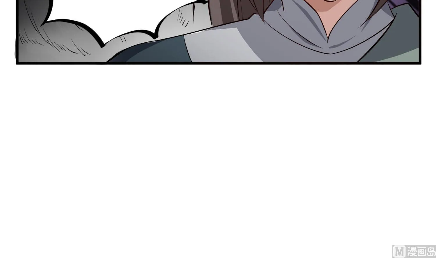 第74话 有人在我们前面？ 第24页