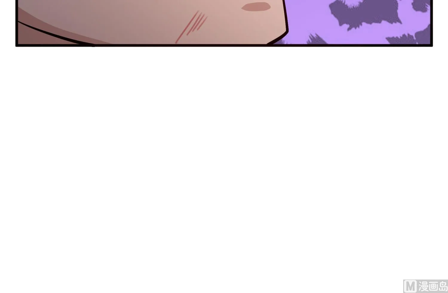 第74话 有人在我们前面？ 第30页