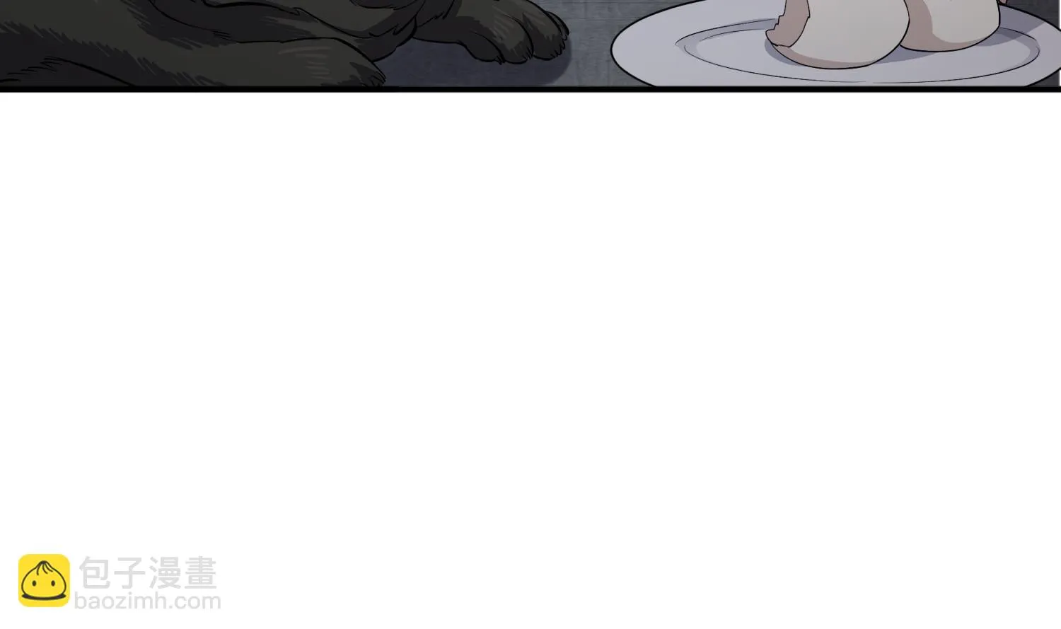 第74话 有人在我们前面？ 第44页