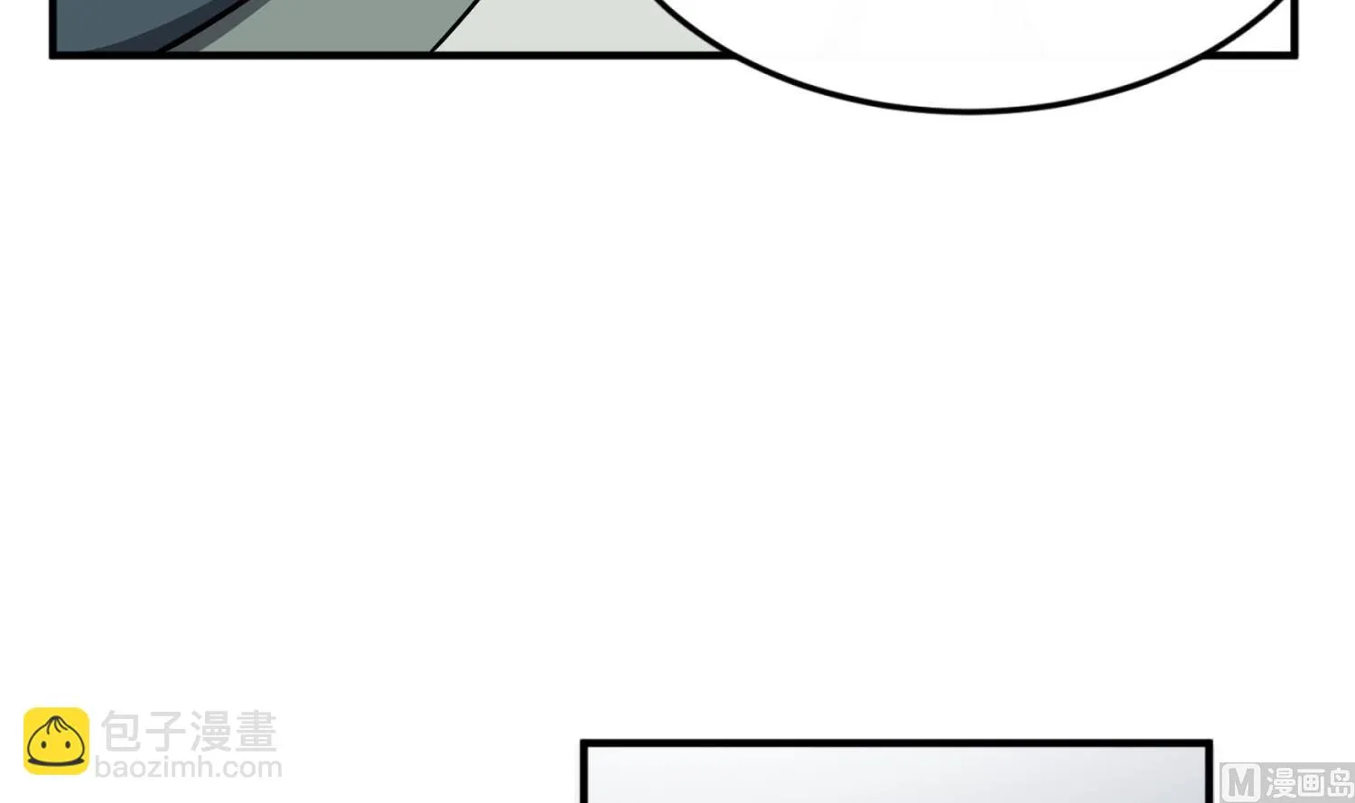 第74话 有人在我们前面？ 第54页