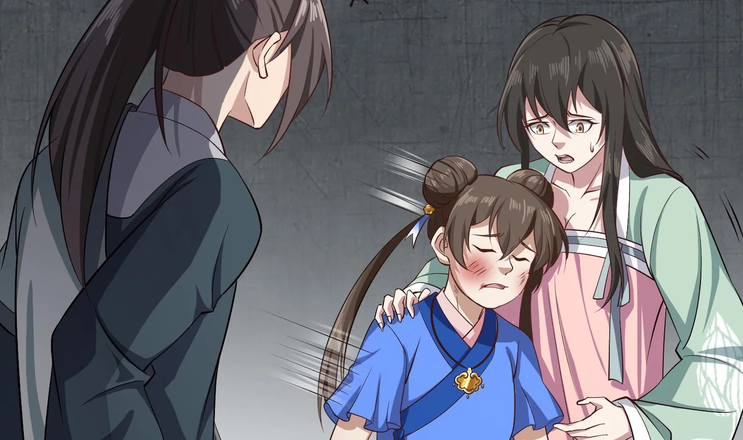 第78话 见到我惊不惊喜？ 第8页