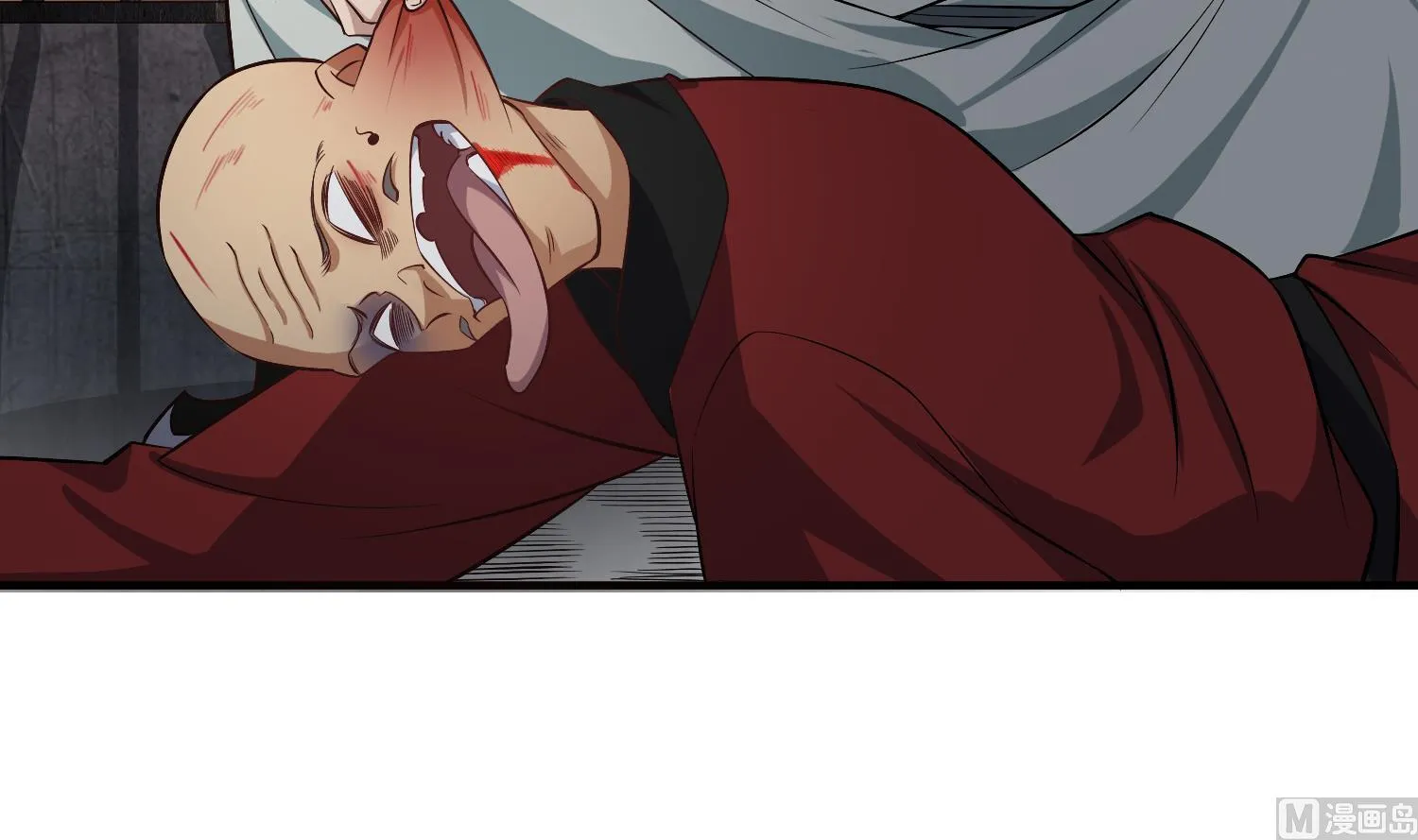 第78话 见到我惊不惊喜？ 第12页