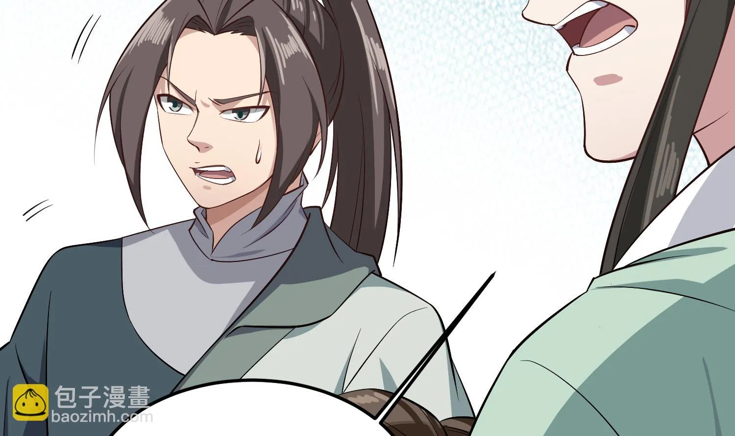 第78话 见到我惊不惊喜？ 第19页