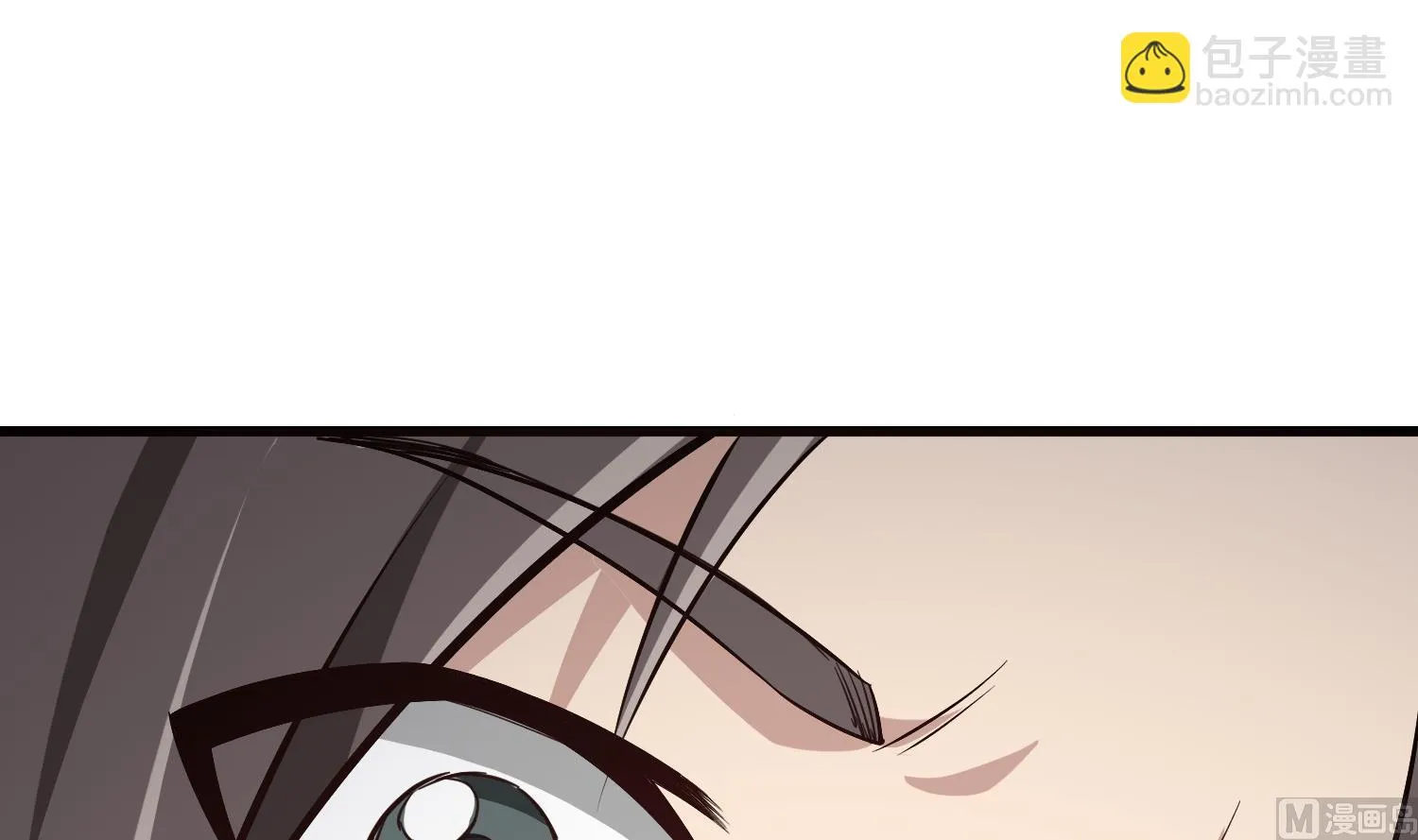 第78话 见到我惊不惊喜？ 第24页