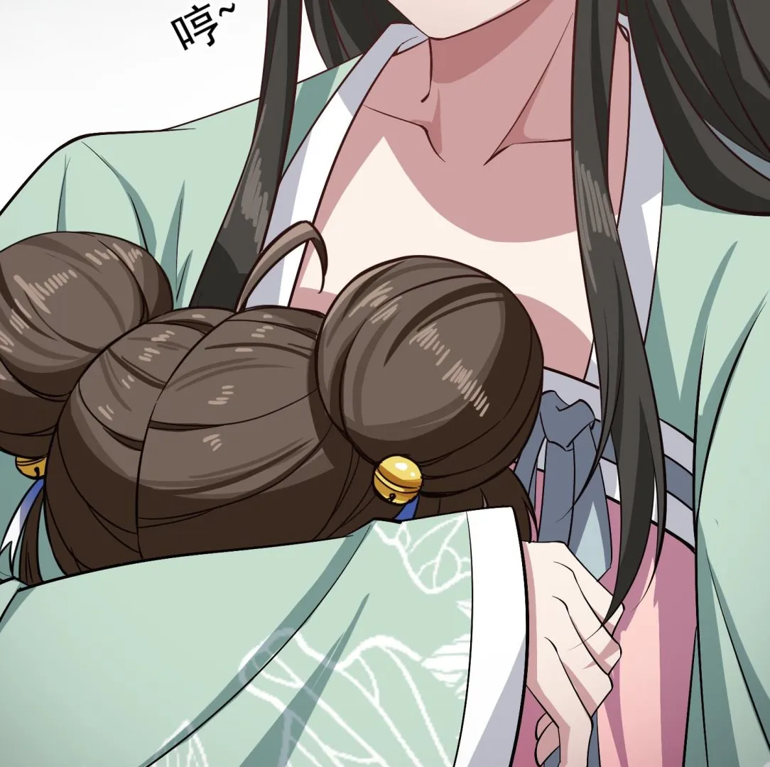 第78话 见到我惊不惊喜？ 第29页