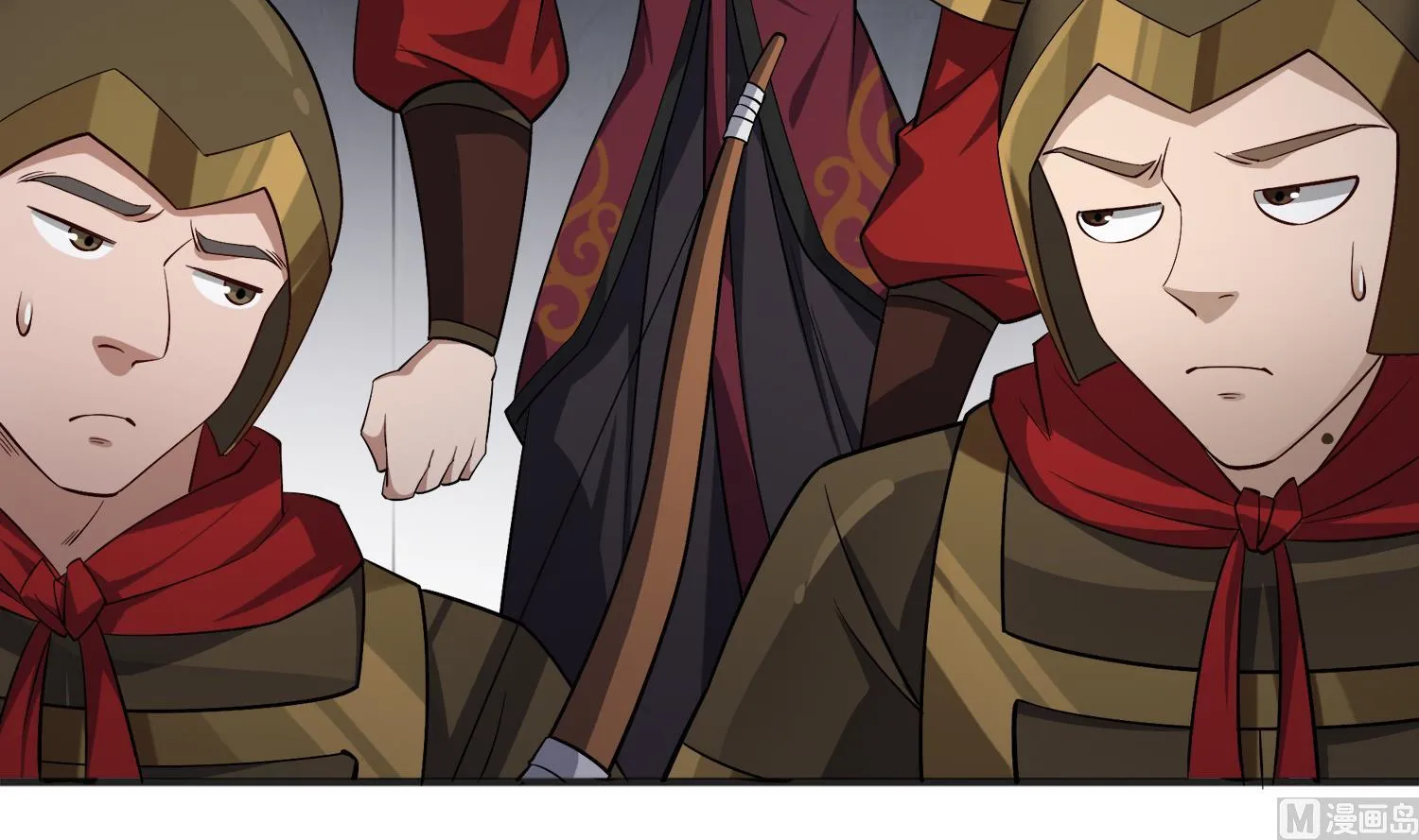 第78话 见到我惊不惊喜？ 第69页