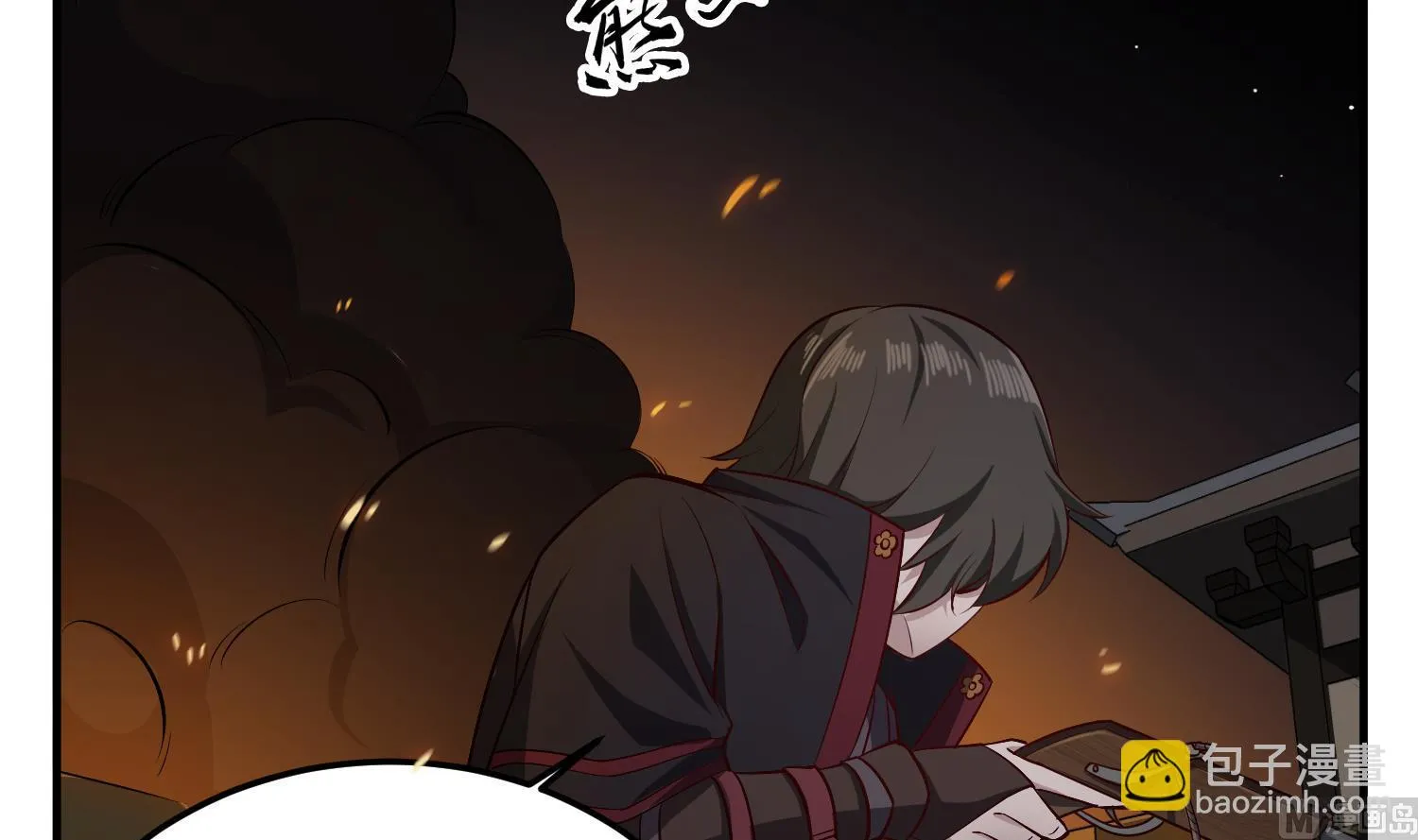 第82话 玄武门 第6页
