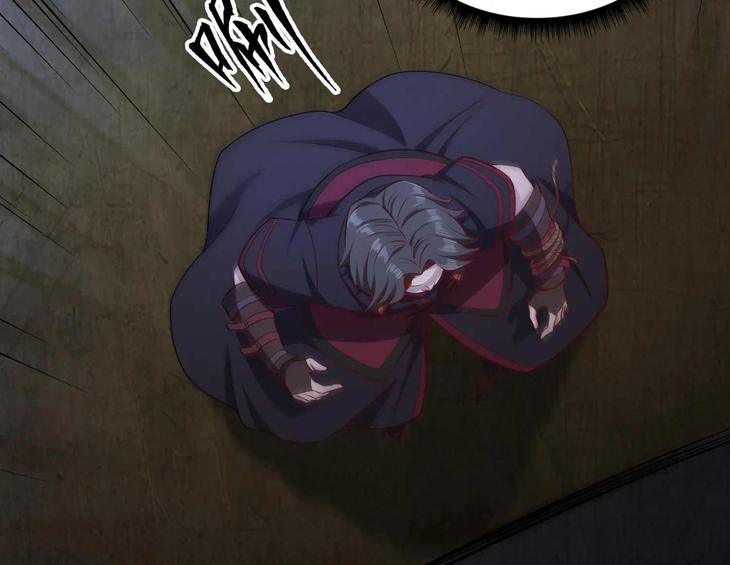 第82话 玄武门 第32页