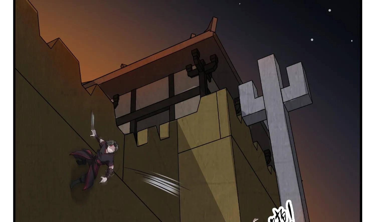 第82话 玄武门 第37页