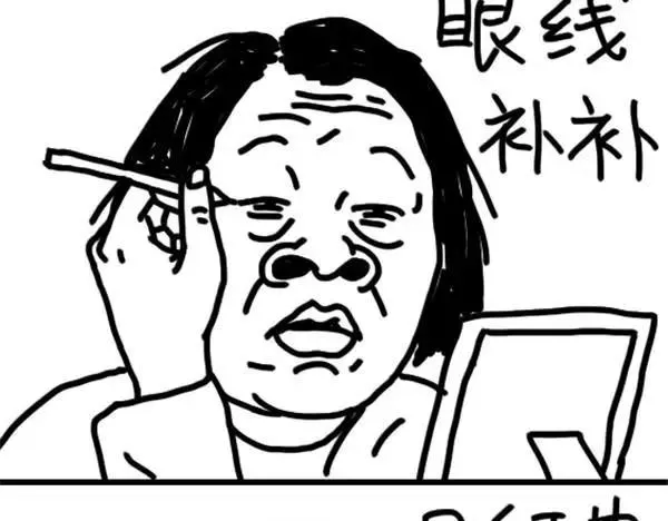 第18话 复习 第15页