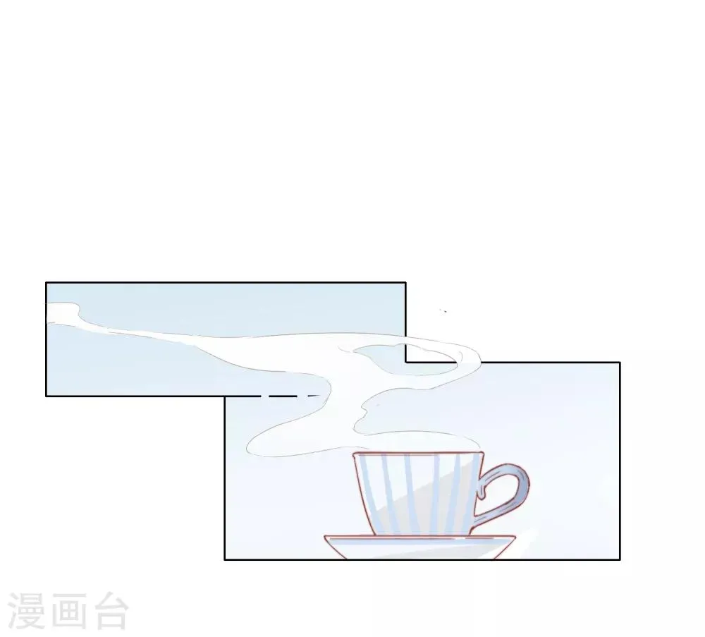第2话 一夜之间，家破人亡 第31页