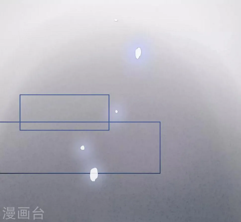 第4话 我要你！ 第37页