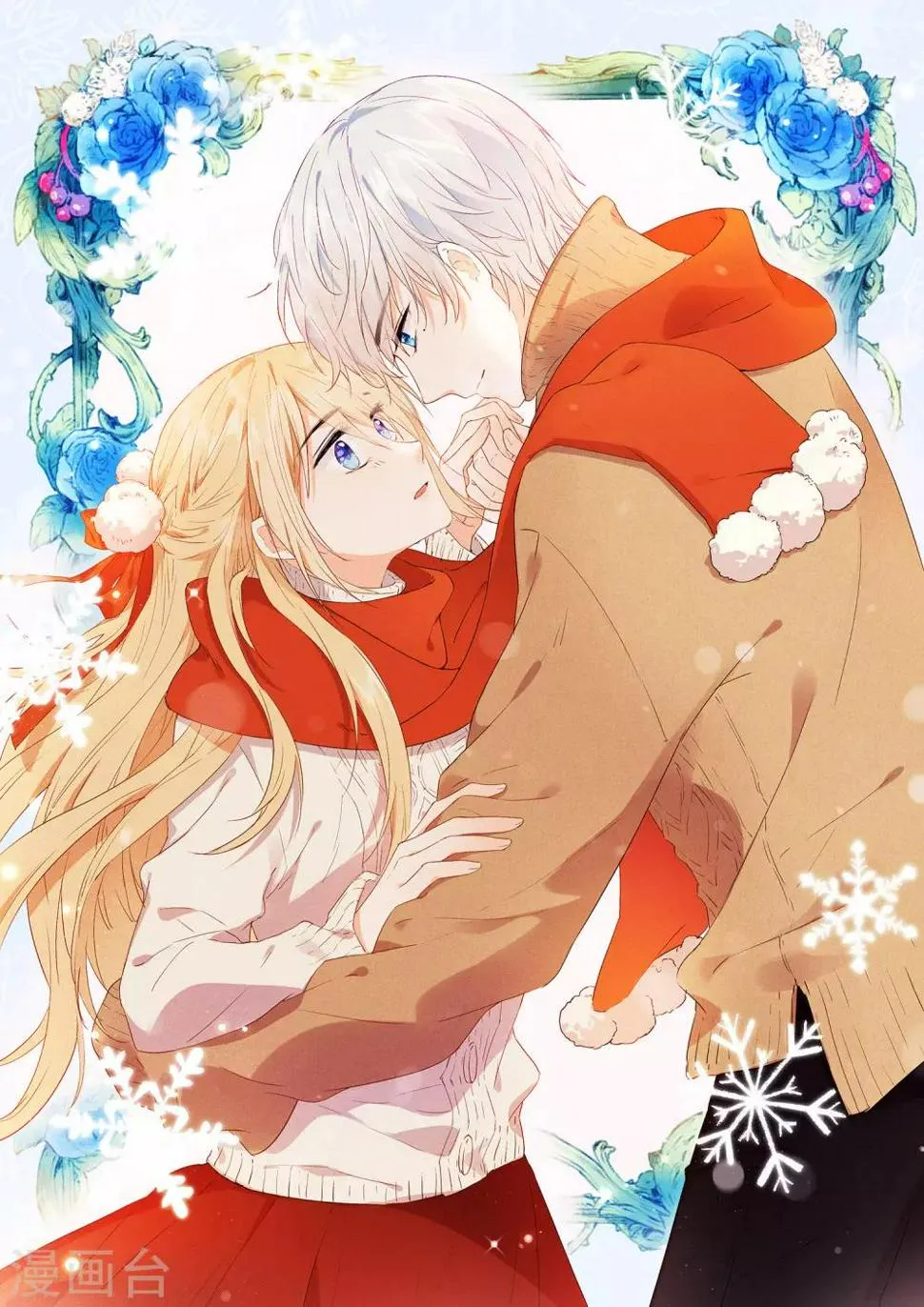 新年贺图 第1页