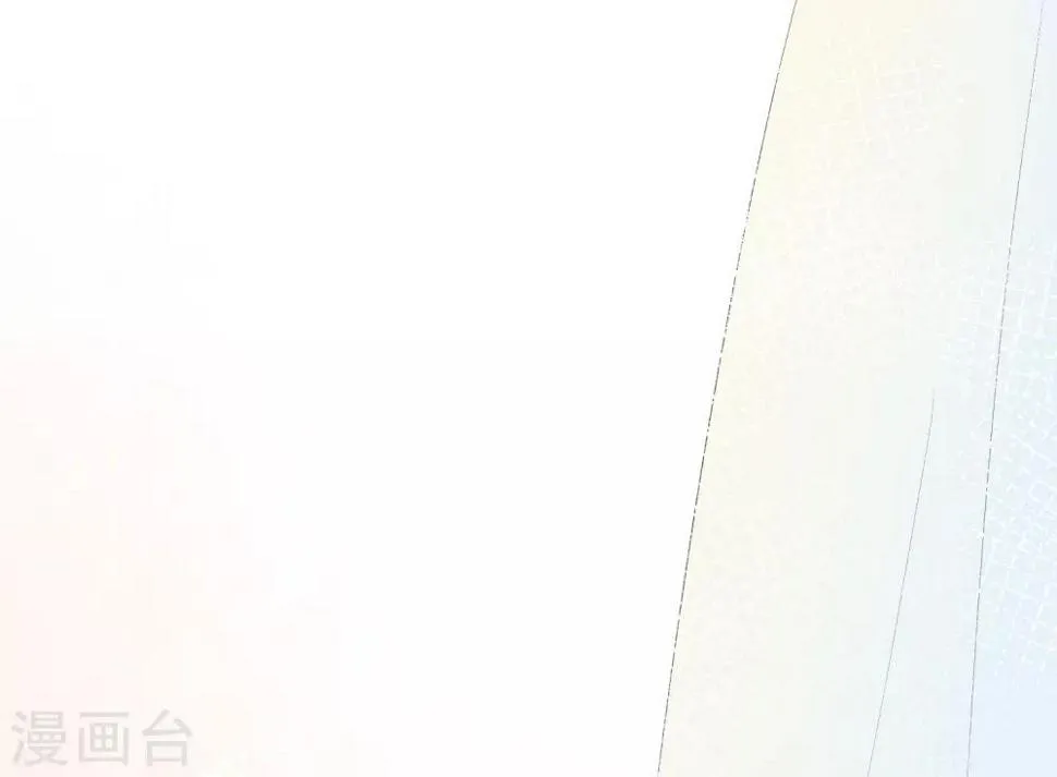 第26话 醉酒后的冲动 第34页