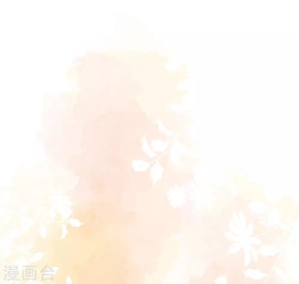 第31话 吻我，像刚才那样。 第2页