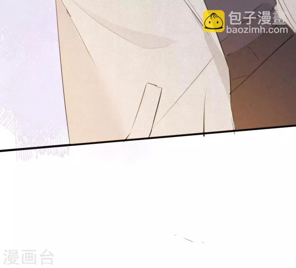 第31话 吻我，像刚才那样。 第19页