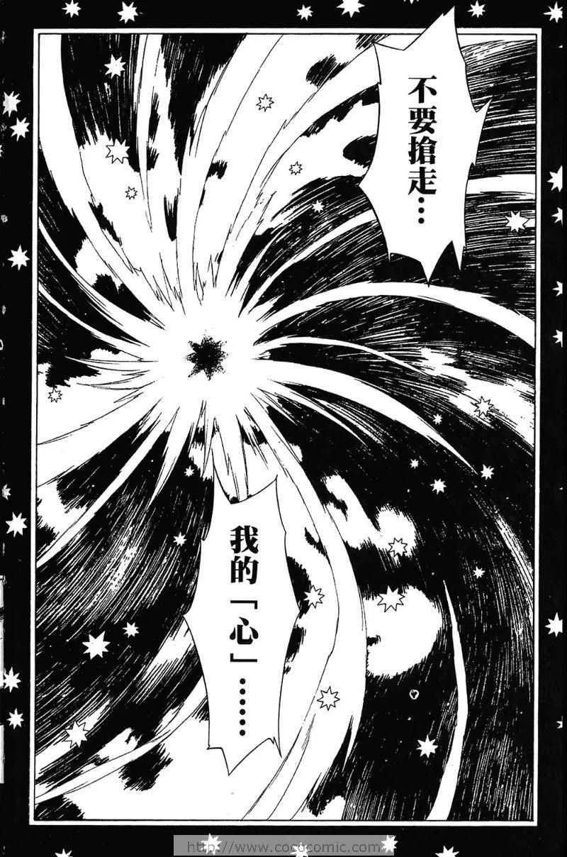 第5卷 第26页