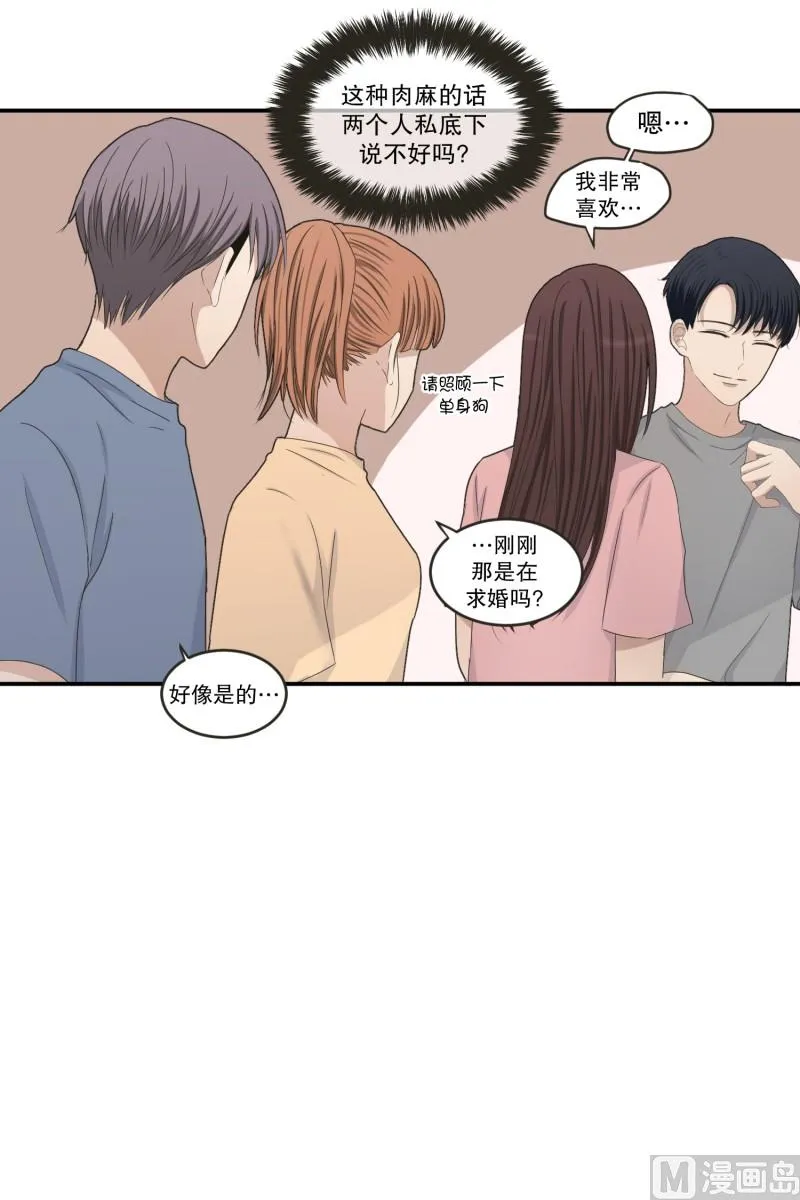 145.后续 第5页