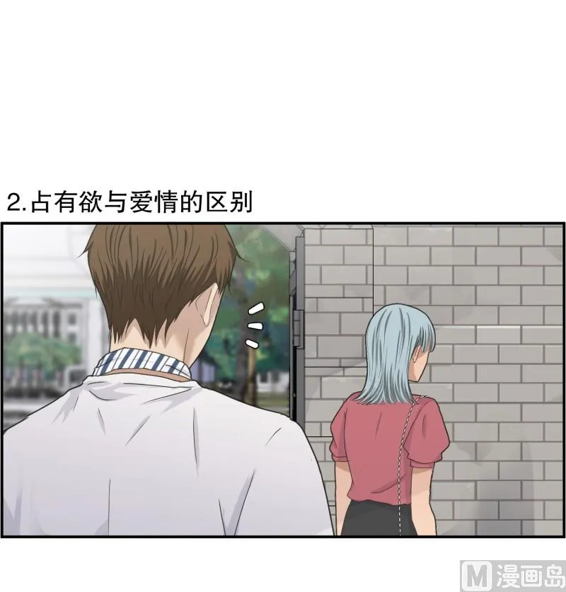 145.后续 第6页