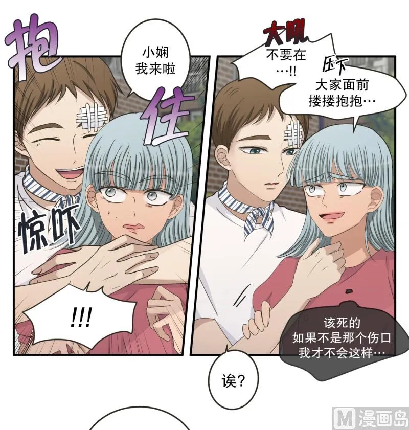 145.后续 第7页