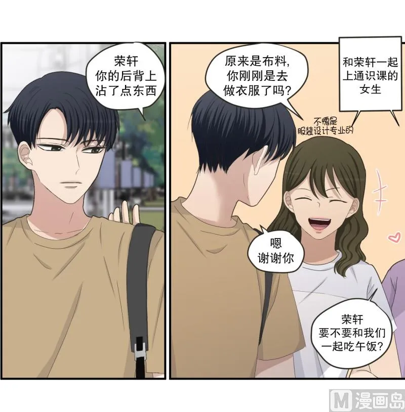 145.后续 第10页