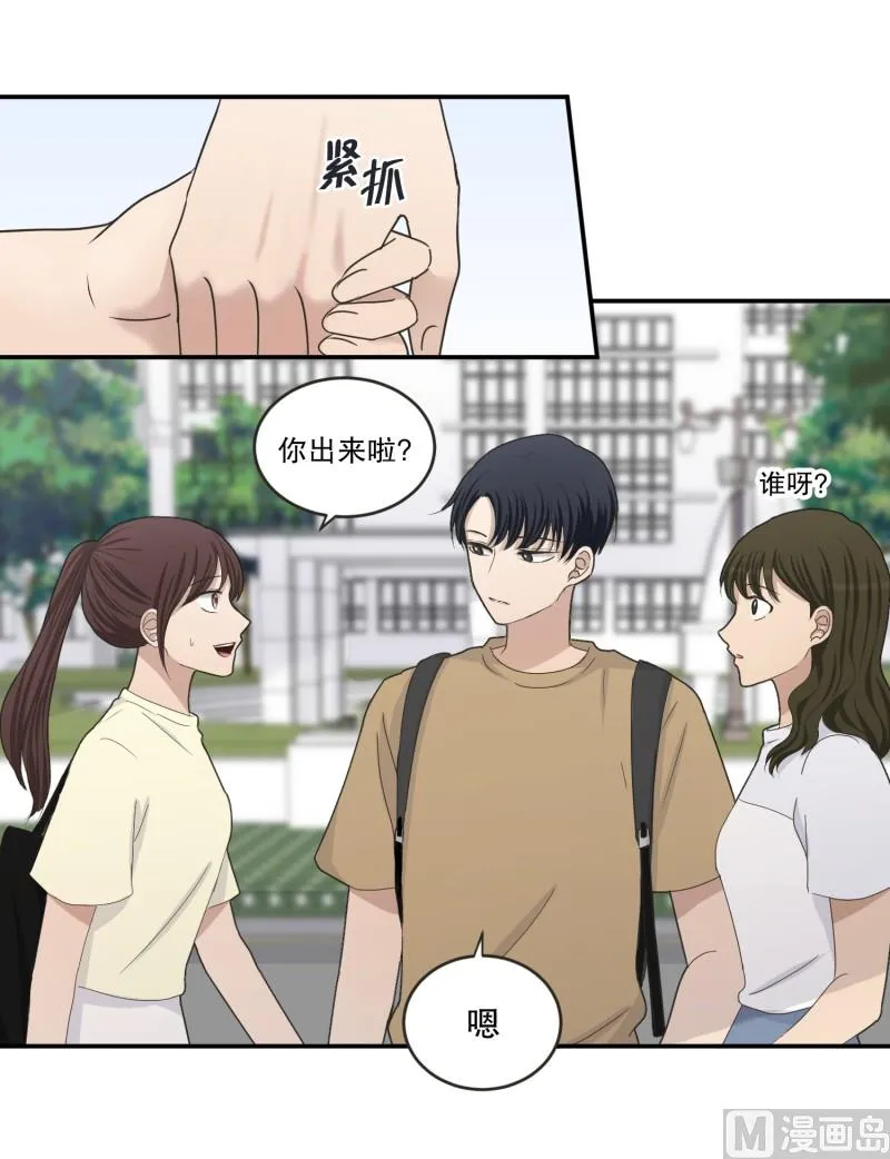 145.后续 第12页