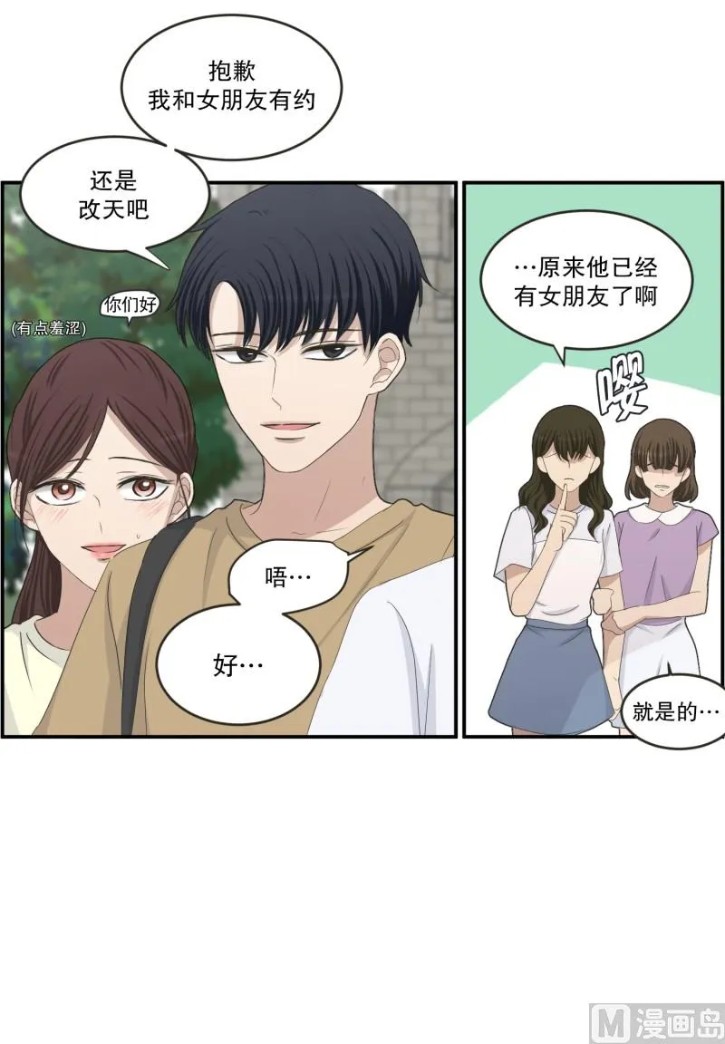 145.后续 第13页