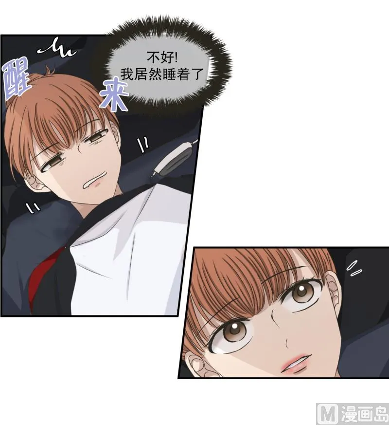 145.后续 第16页
