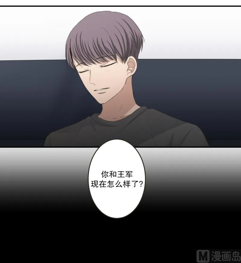 145.后续 第19页