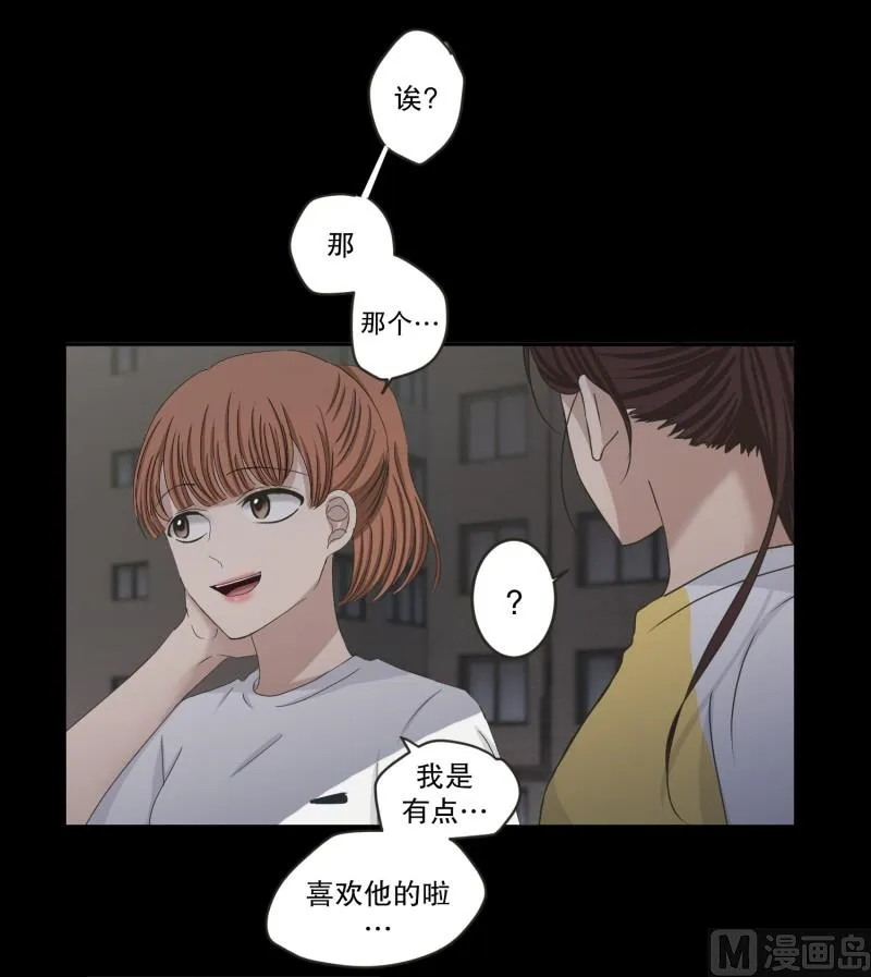 145.后续 第20页