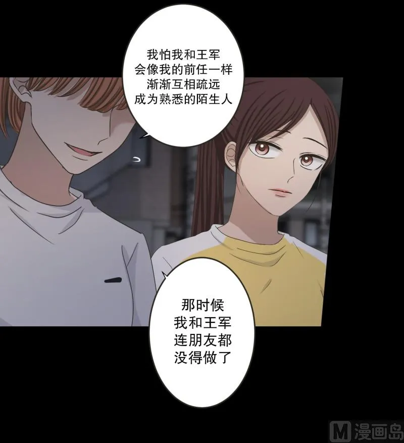 145.后续 第22页