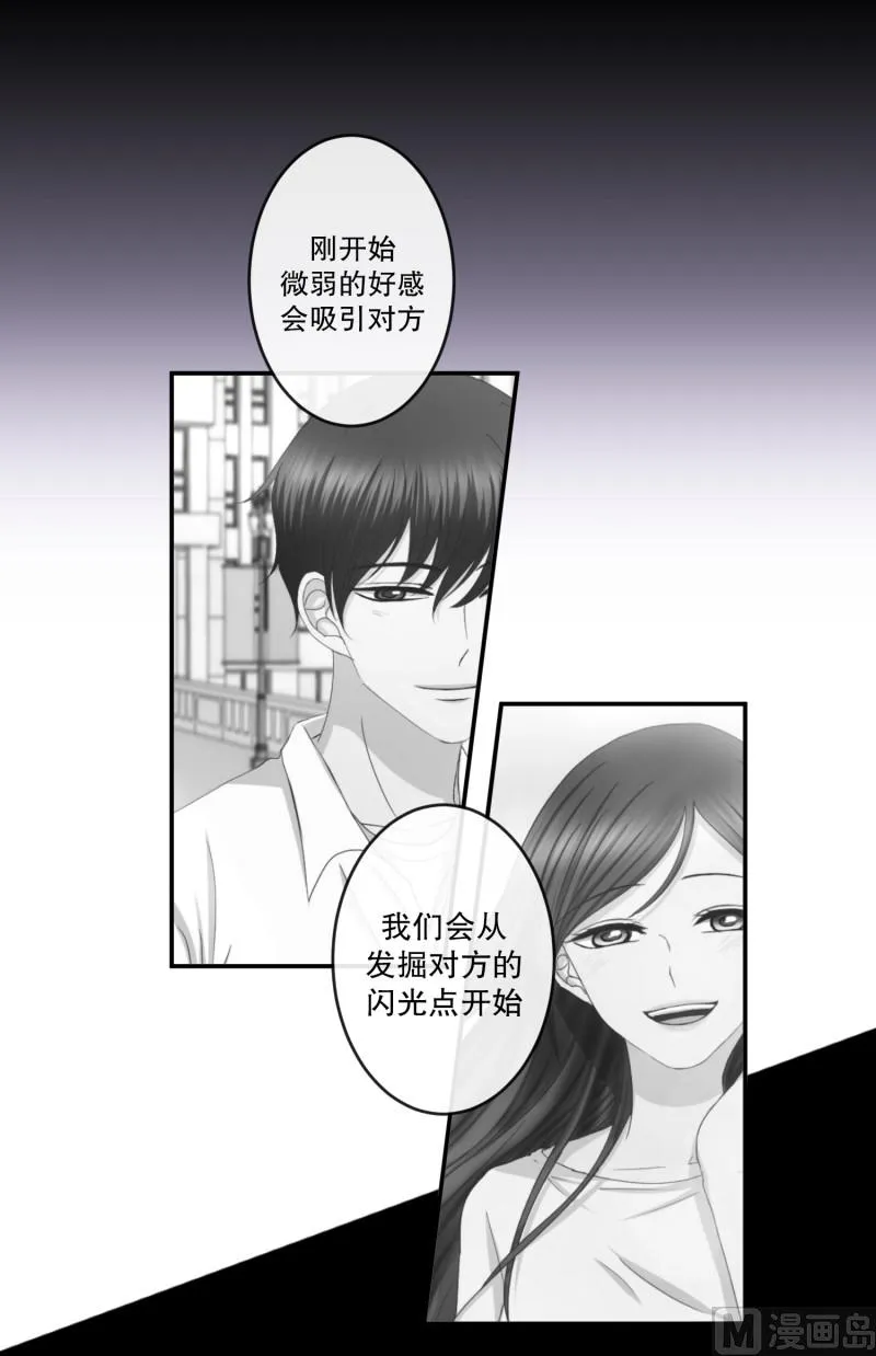 145.后续 第25页