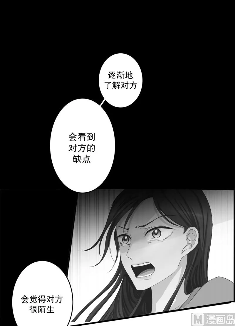 145.后续 第26页