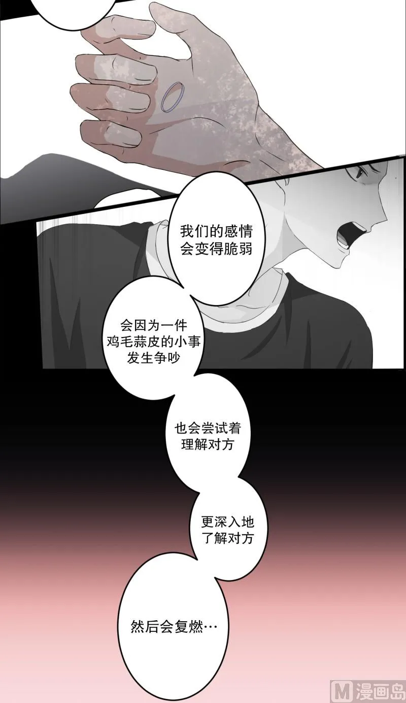 145.后续 第27页